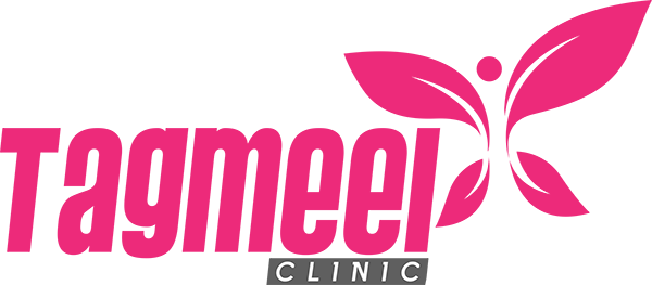 Tagmeel Clinic Logo